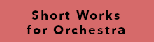 ShortWorksOrchestra